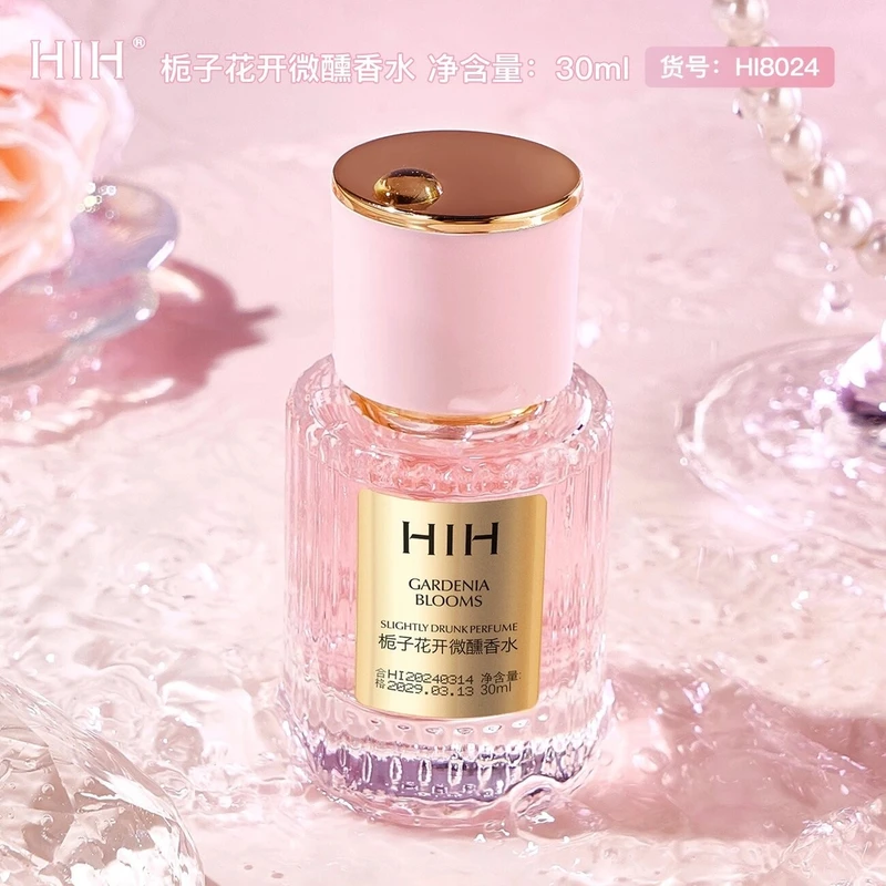 HIH栀子花开/北国雪松微醺香水女士清新淡香温和清爽香水持久香氛