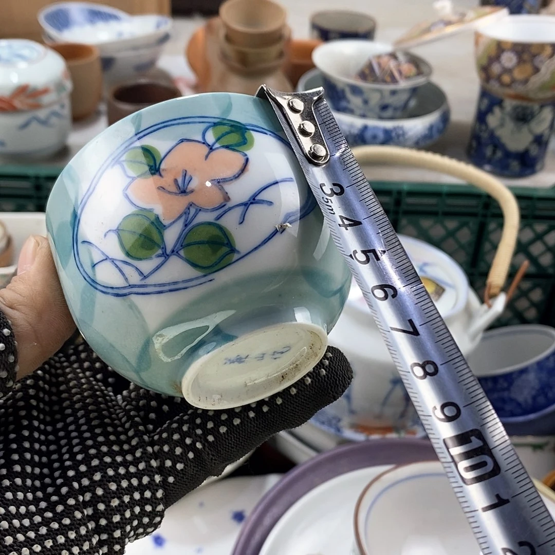 碗满28米包邮当天发货