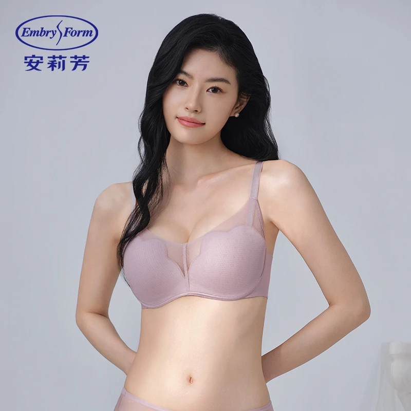 【玫瑰风巢舒挺杯2代】安莉芳小胸显大舒适聚拢无痕女文胸EBW0938