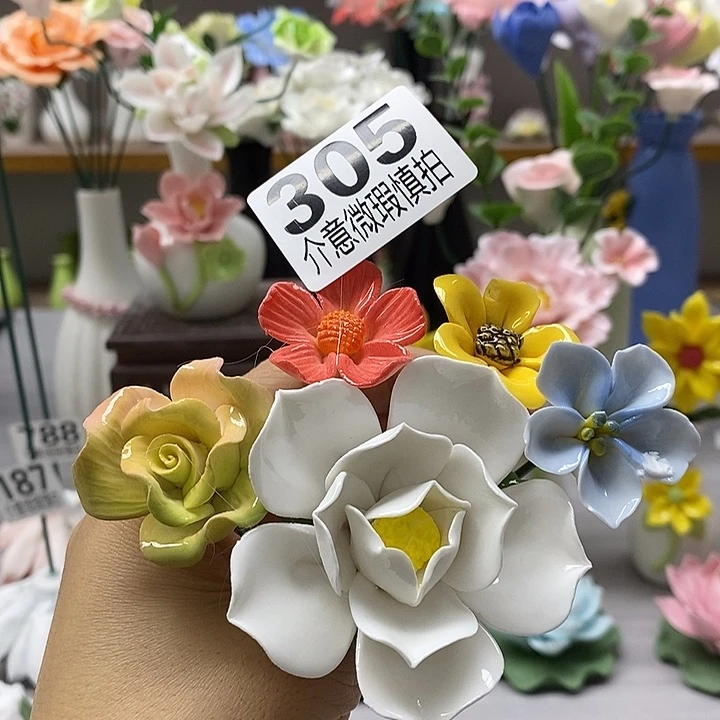 陶瓷陶瓷材料加工