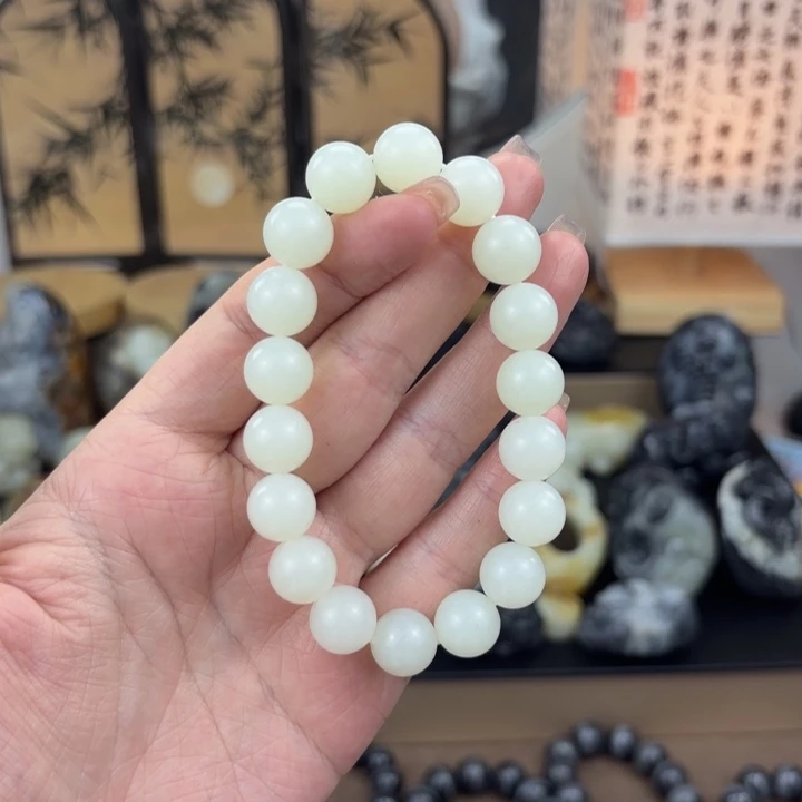和田玉未镶嵌手链