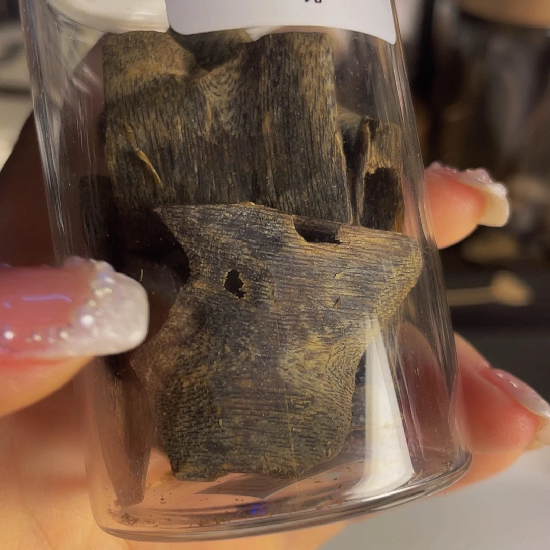 沉香沉香香囊汝湖沉水高端老料20克