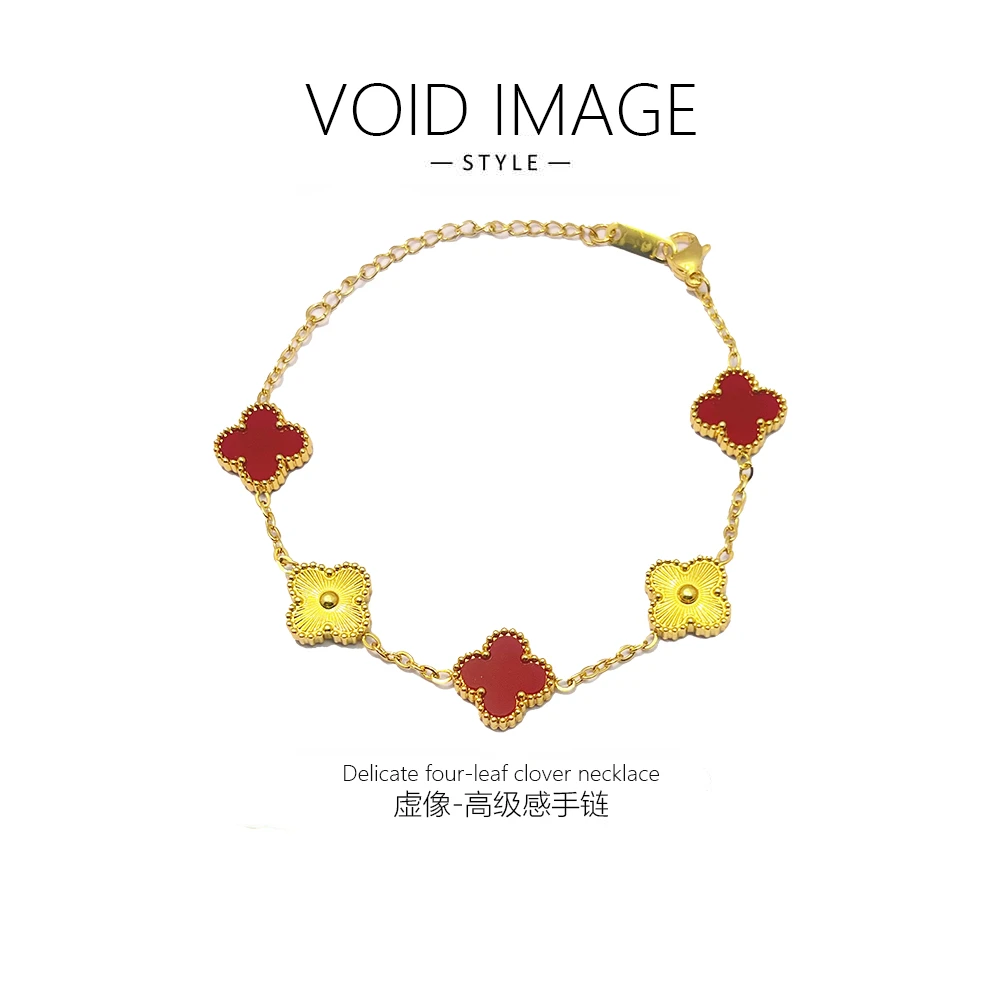 钛钢亚克力手链 VOID/金酒红四叶草五花手链轻奢气质百搭时尚简约