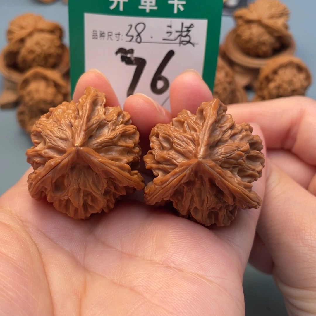 吊坠桃核文玩核桃