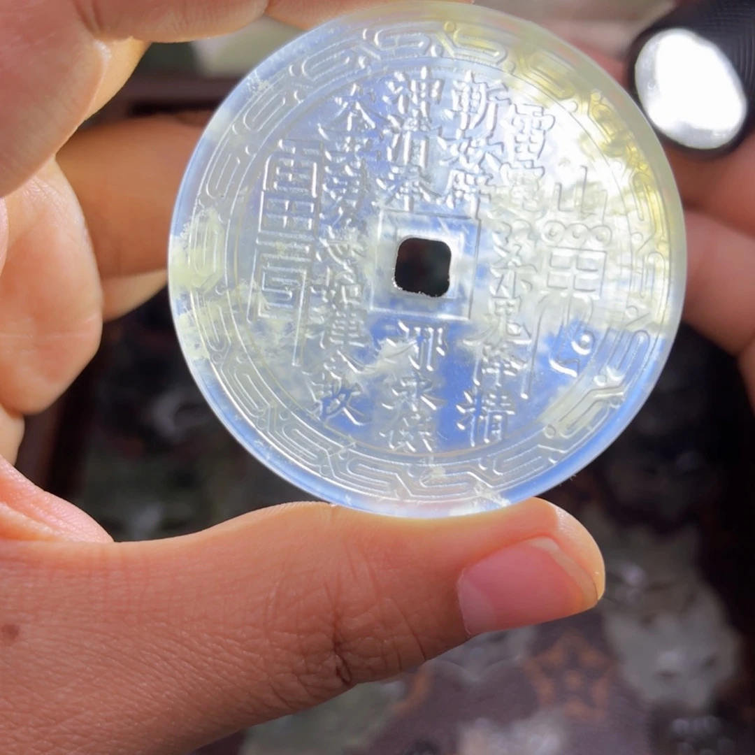 蛇纹石玉合金颈饰