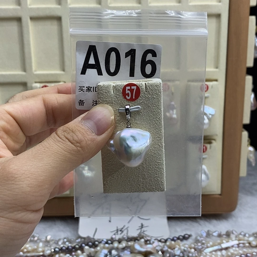 颈饰银S925镶嵌淡水珍珠