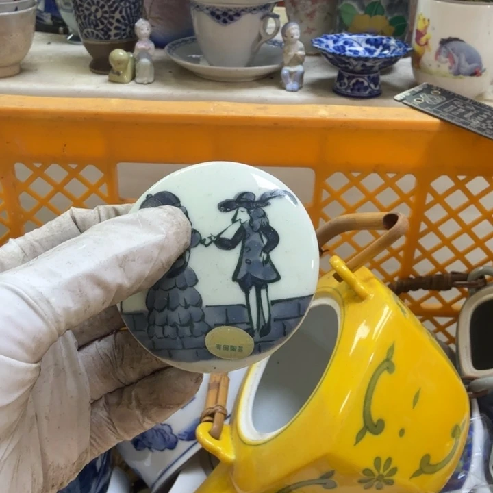 瓷片太***了开播啦…开播啦！
