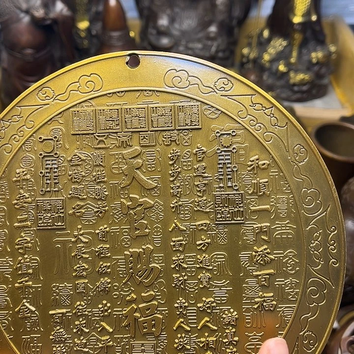 铜334567986589866899679