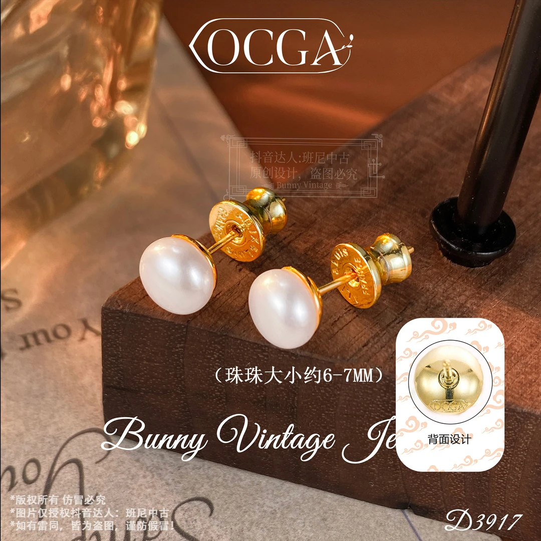 铜合金耳饰 镀K金D3917法【东方明珠】OCGA 欧斯伽斯限定耳钉