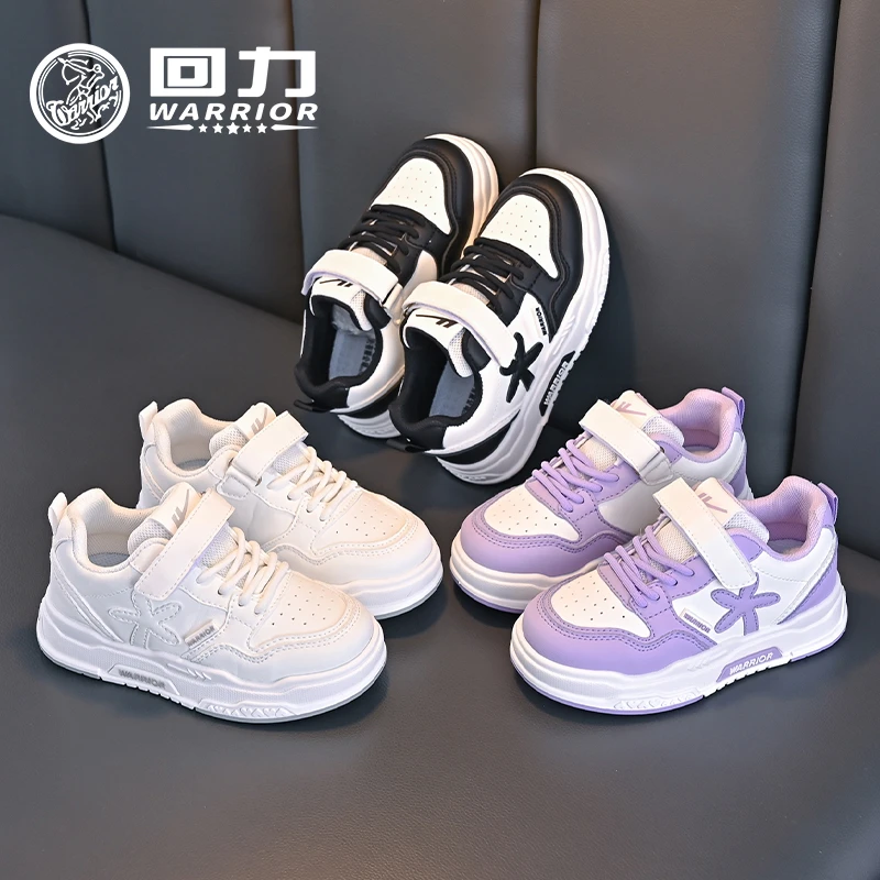 回力正品儿童运动鞋女童鞋子2025春季新款中大童鞋男童跑步鞋1154