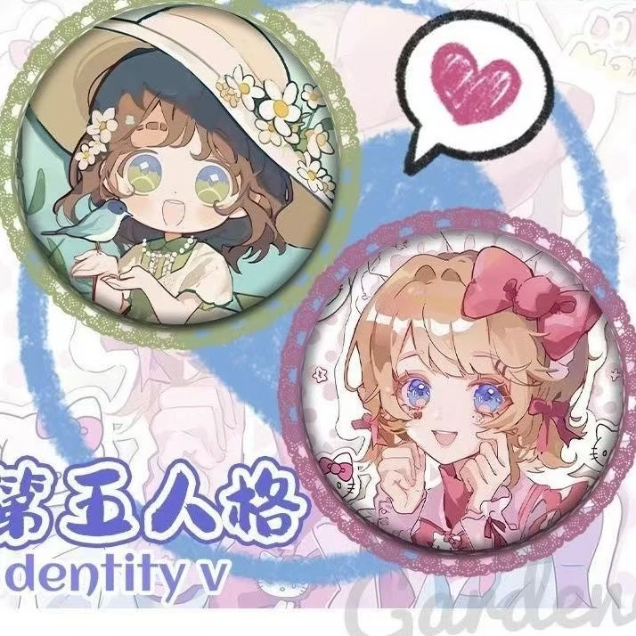 第五人格吧唧徽章园丁可爱q版少女风胸章二次元谷子游戏动漫周边