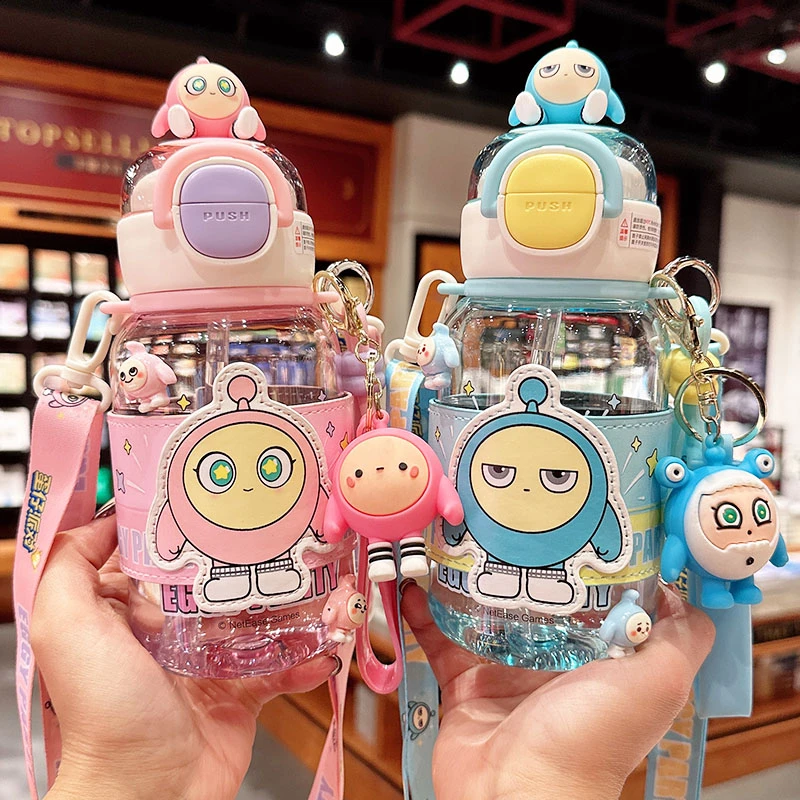 蛋仔派对水杯儿童高颜值可爱吸管杯幼儿园上学专用夏季双饮塑料杯