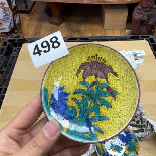 瓷片摆件工艺品瓷器摆件777 