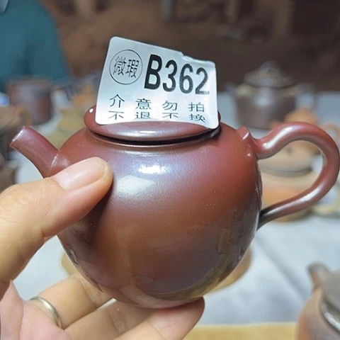 哈***佬戬谷龙窑柴烧茶壶362
