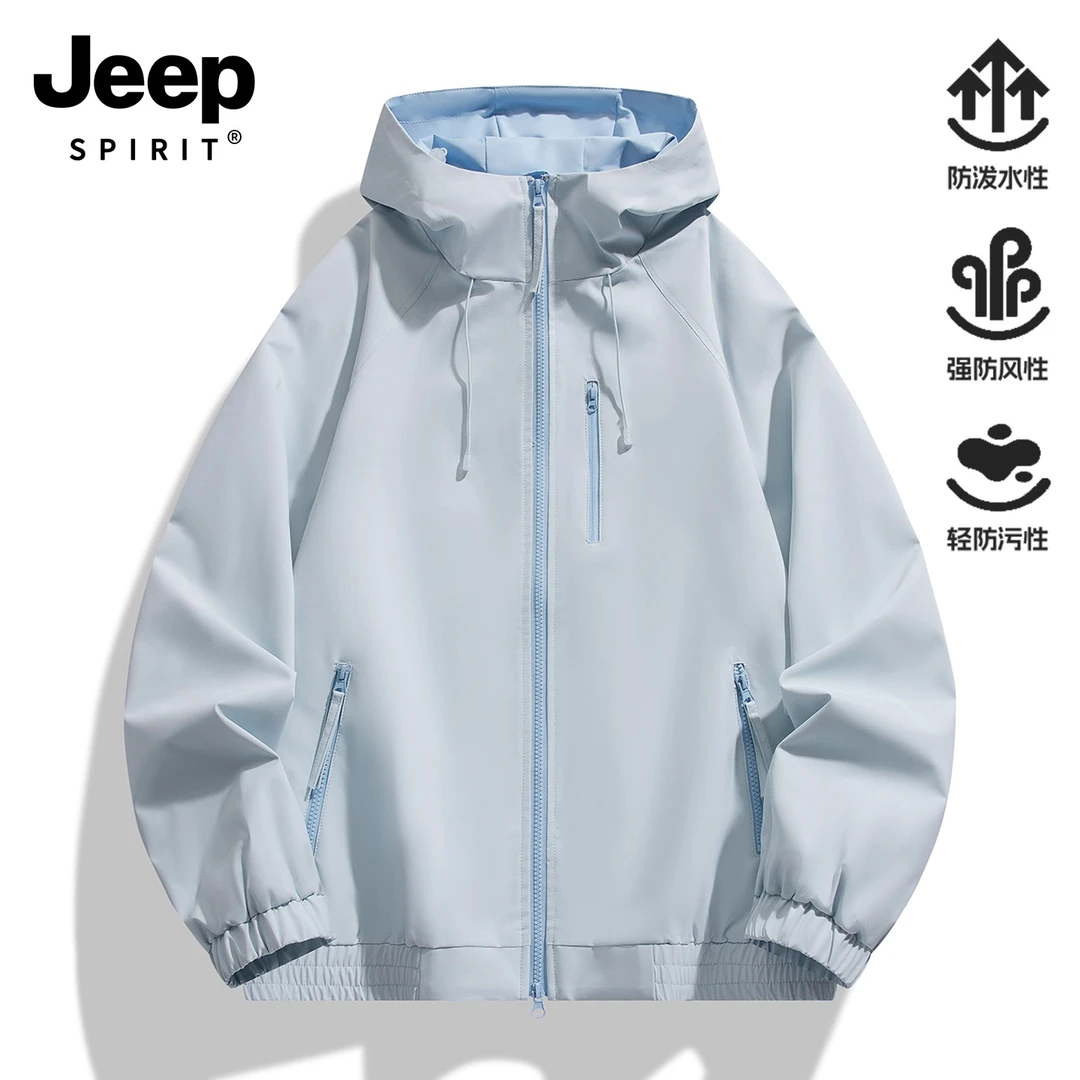 JEEPSPIRIT吉普冲锋衣男女2025新款春秋防风防水小个子超好看外套