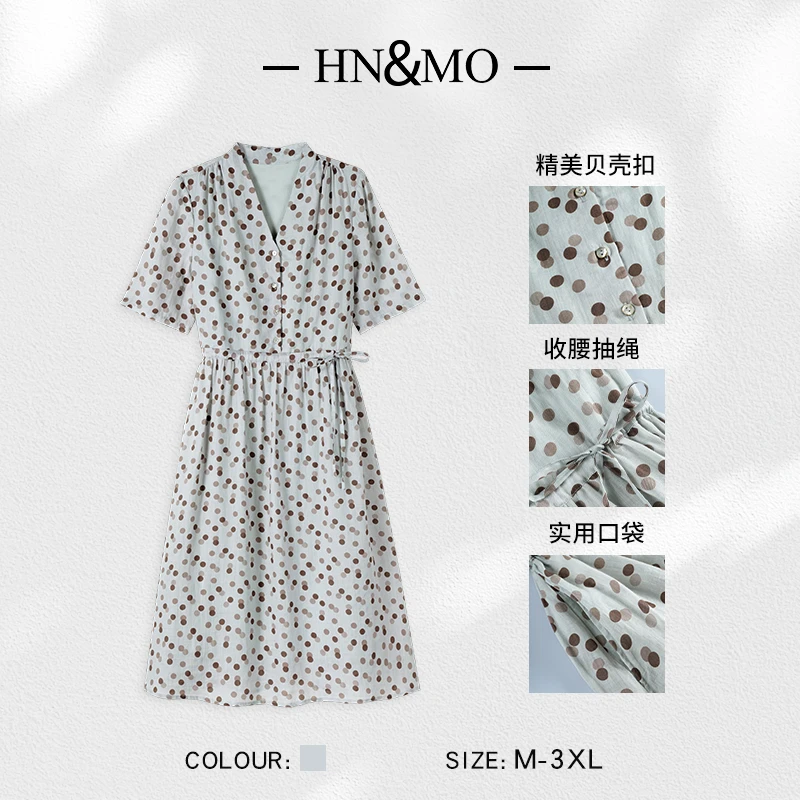 KA69880高级感V领波点印花精美气质时尚连衣裙
