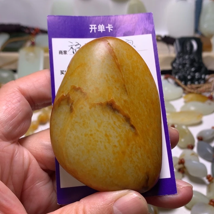 未镶嵌和田玉（白玉）挂件