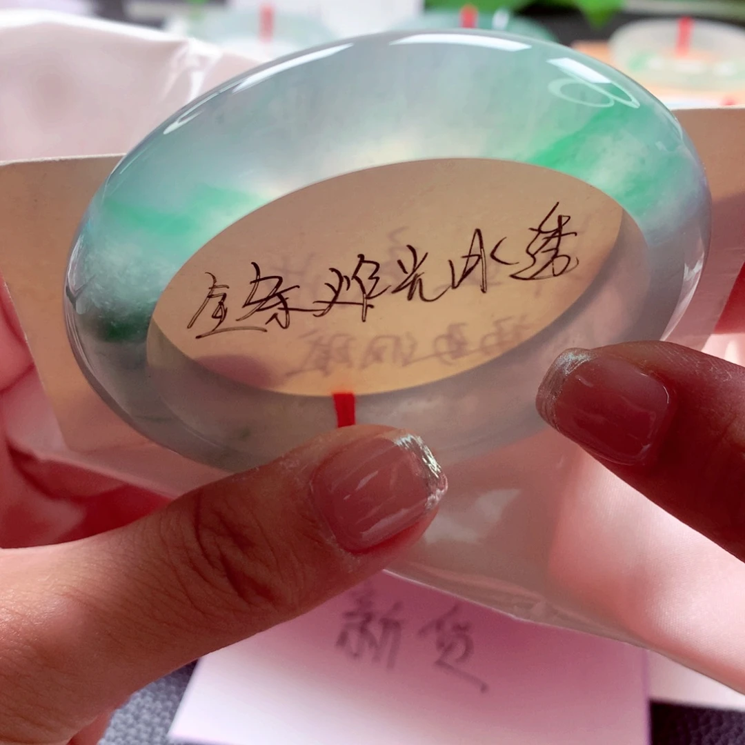潍***配未镶嵌手镯翡翠师妹新货起光炸光冰飘金丝绿