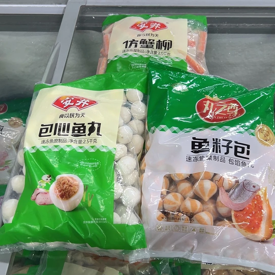 365食用农产品香港特别行政区各一袋
