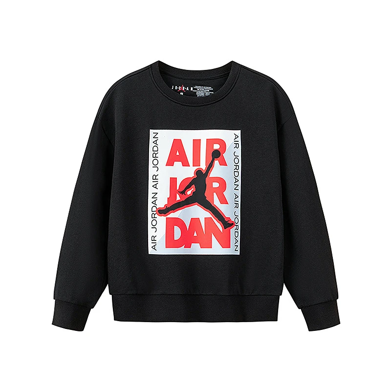 【官方旗舰】AIR JORDAN儿童童装套头无帽卫衣JDB-FW-F971