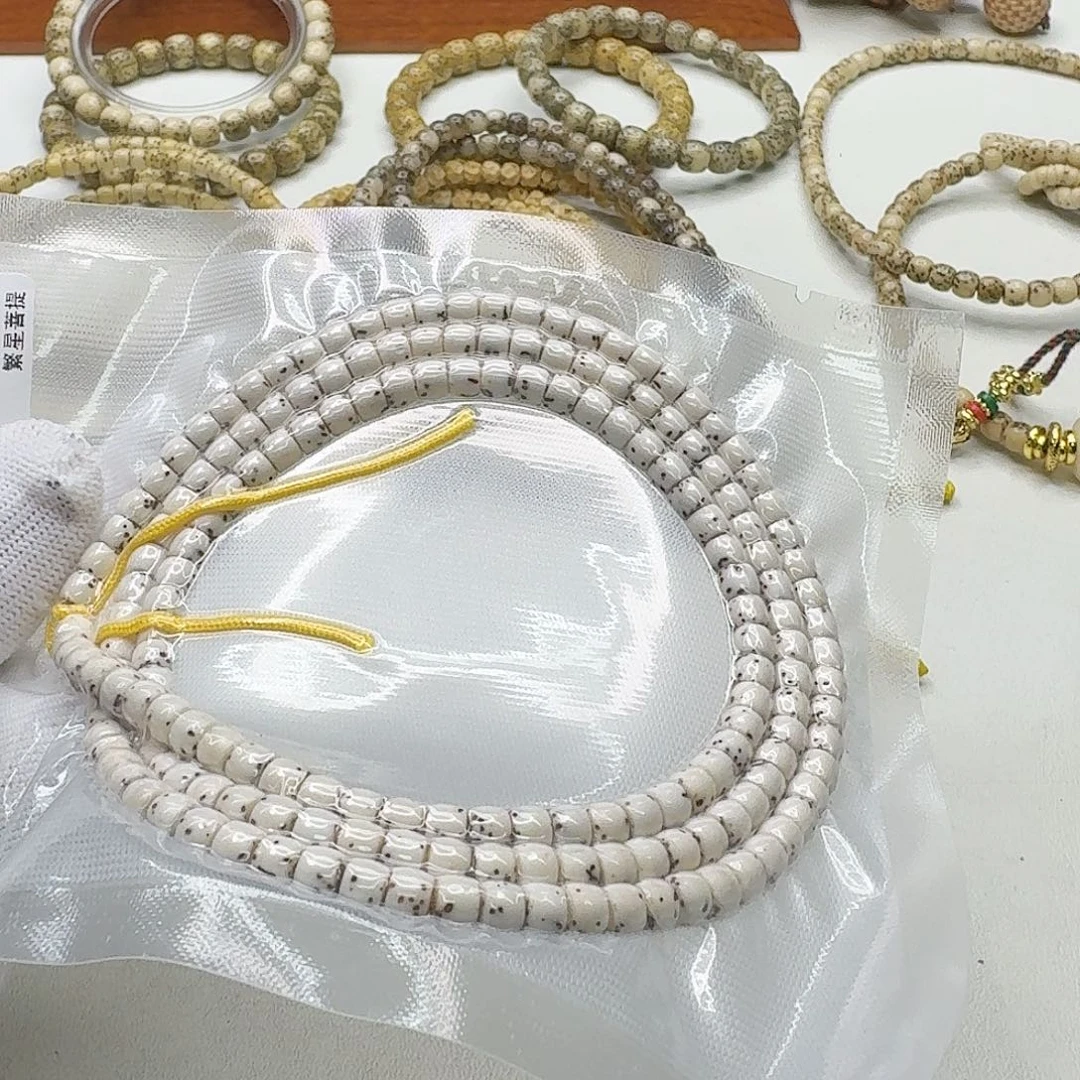 星月菩提吊坠6灭世原白半壁5左右108