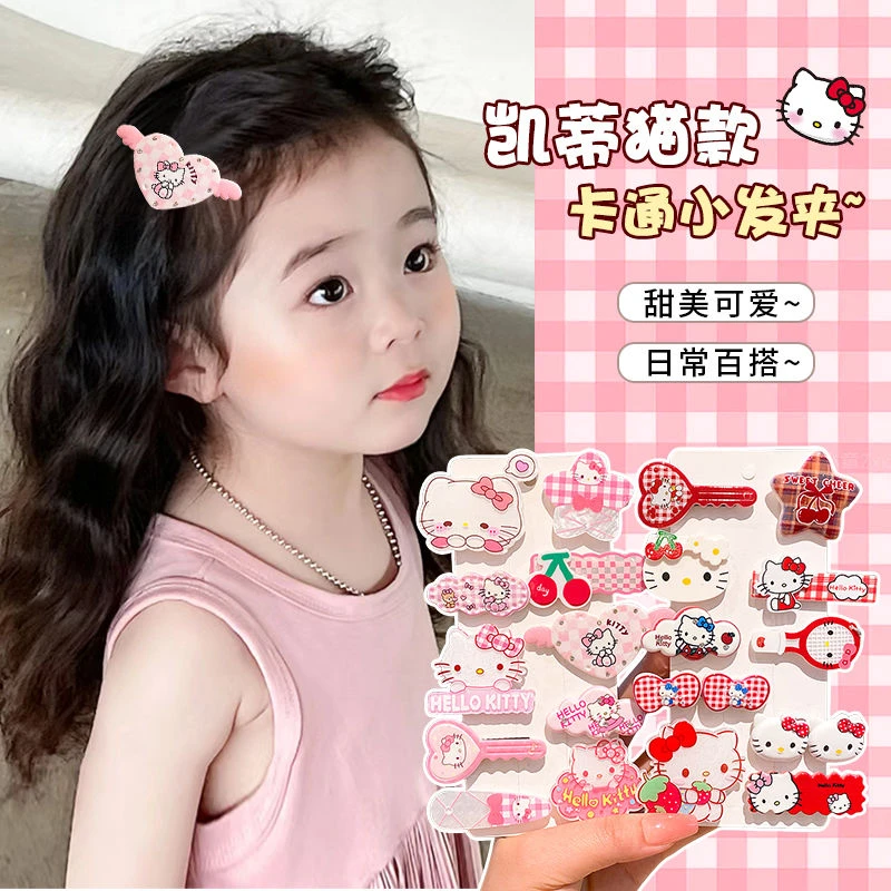 KT猫女童发夹小孩可爱头饰新款网红前额碎发卡子宝宝刘海儿童发饰