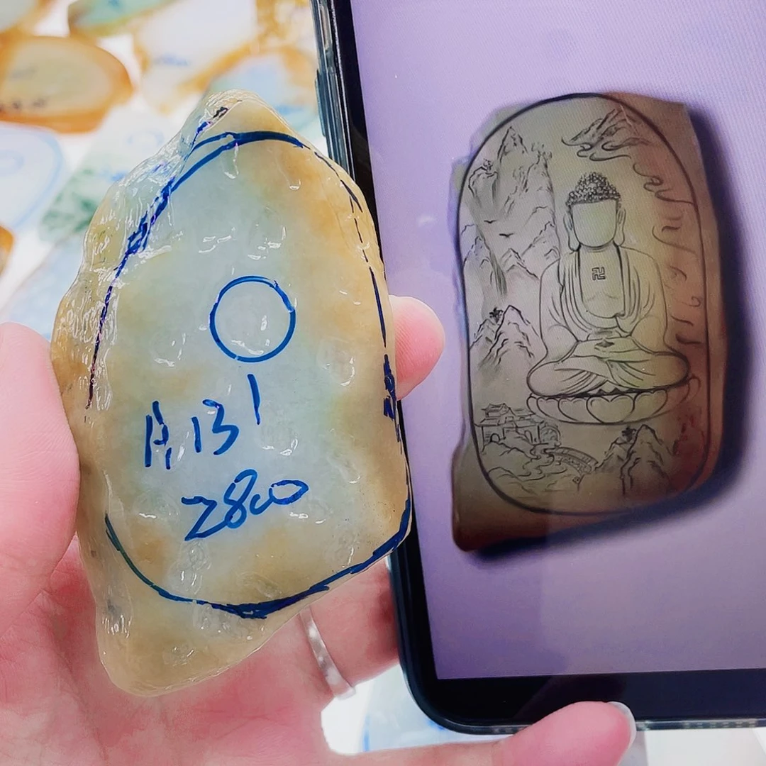 定制翡翠未镶嵌包工