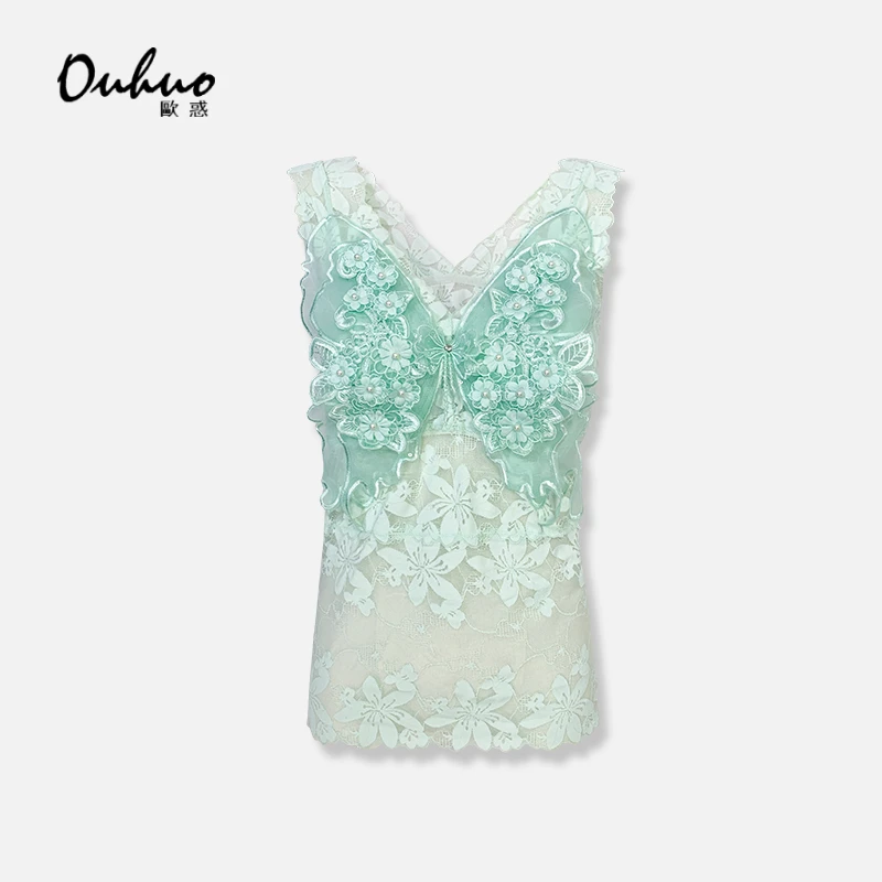 【现货福利】2025春季新款轻奢钉珠蕾丝吊带背心内搭外穿OHVSI02013