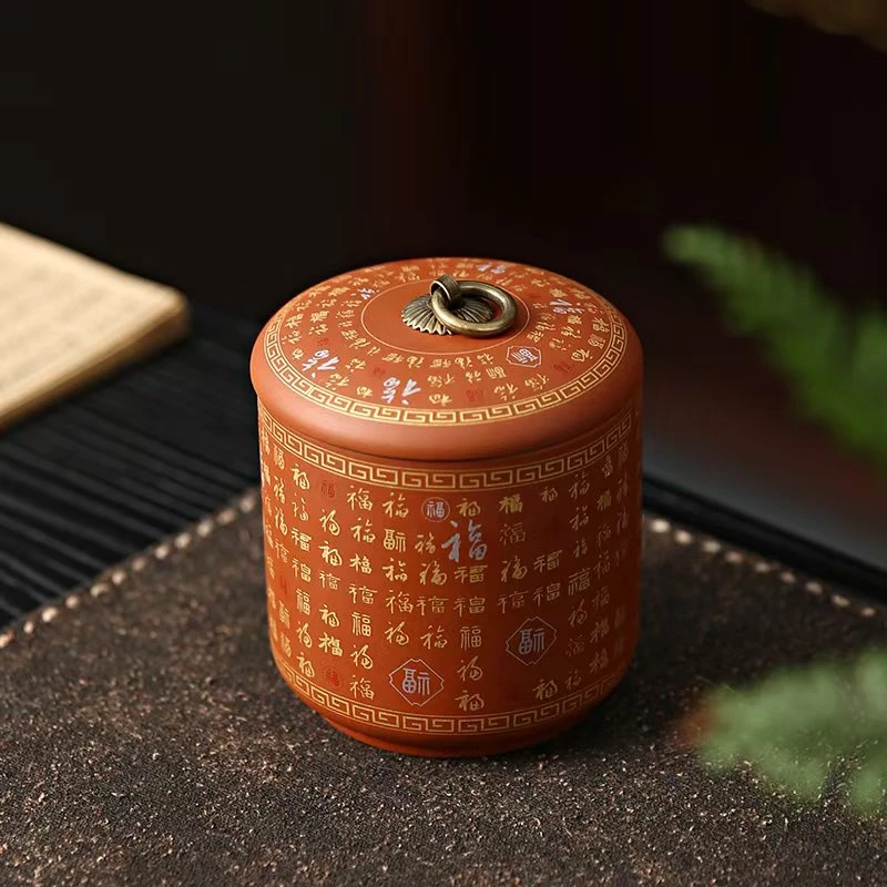 迷你双罐茶叶包装盒伴手礼紫砂密封罐普洱储存