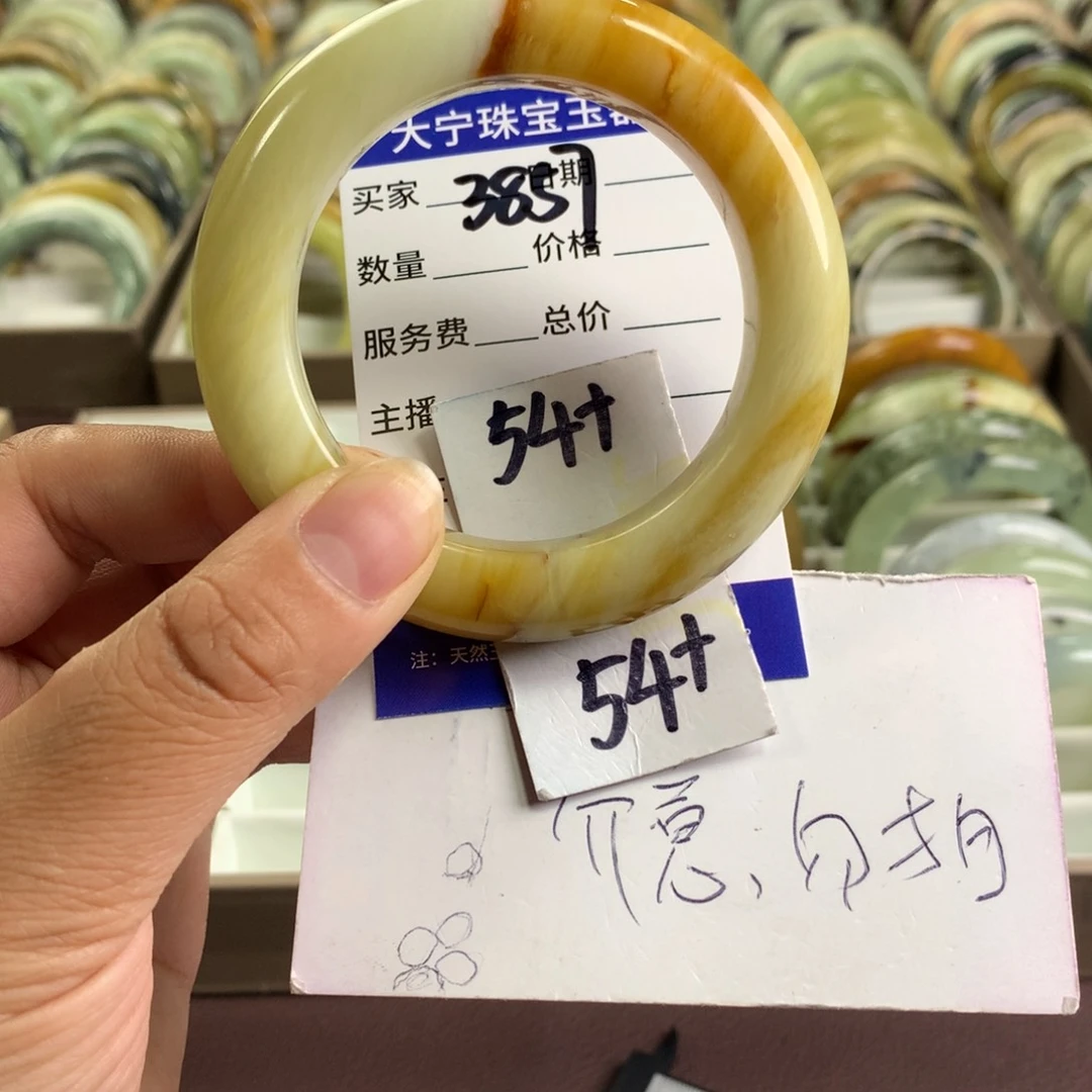 未镶嵌蛇纹石玉手链3857