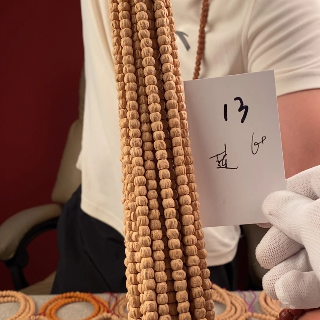 柏香籽/百香籽手串