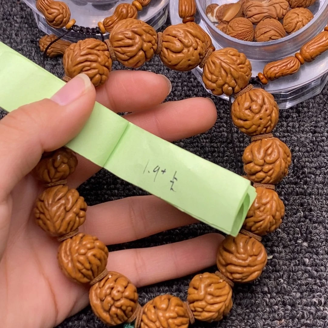 秦岭山脉龙纹桃核 15