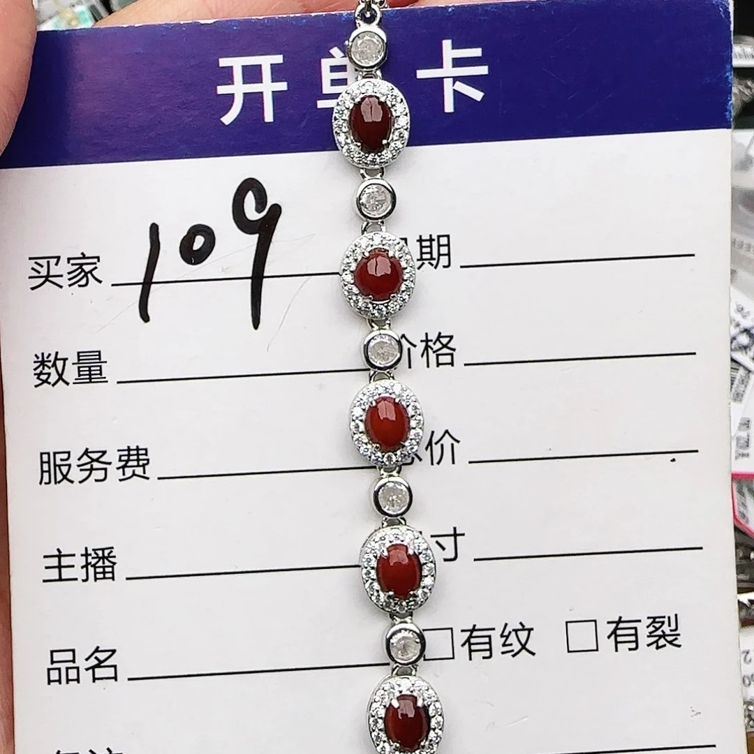 银S925镶嵌戒指翡翠戒指