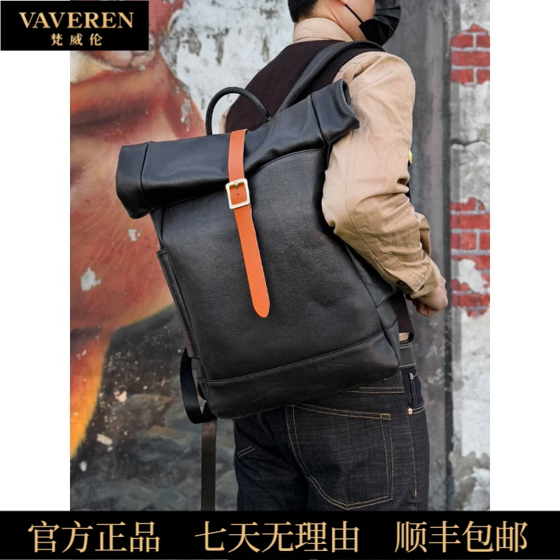 植鞣牛皮机能旅行双肩包手工真皮通勤电脑出差背包大容量书包男士