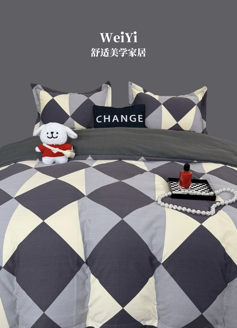 【唯一】四季可用 全棉四件套 透气斜纹纯棉四件套柔软被套床单
