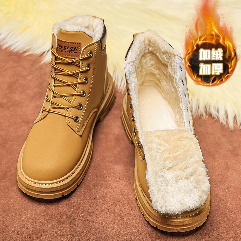 【加绒保暖】冬季棉鞋男高帮防水户外雪地靴子男士马丁靴皮面防水鞋
