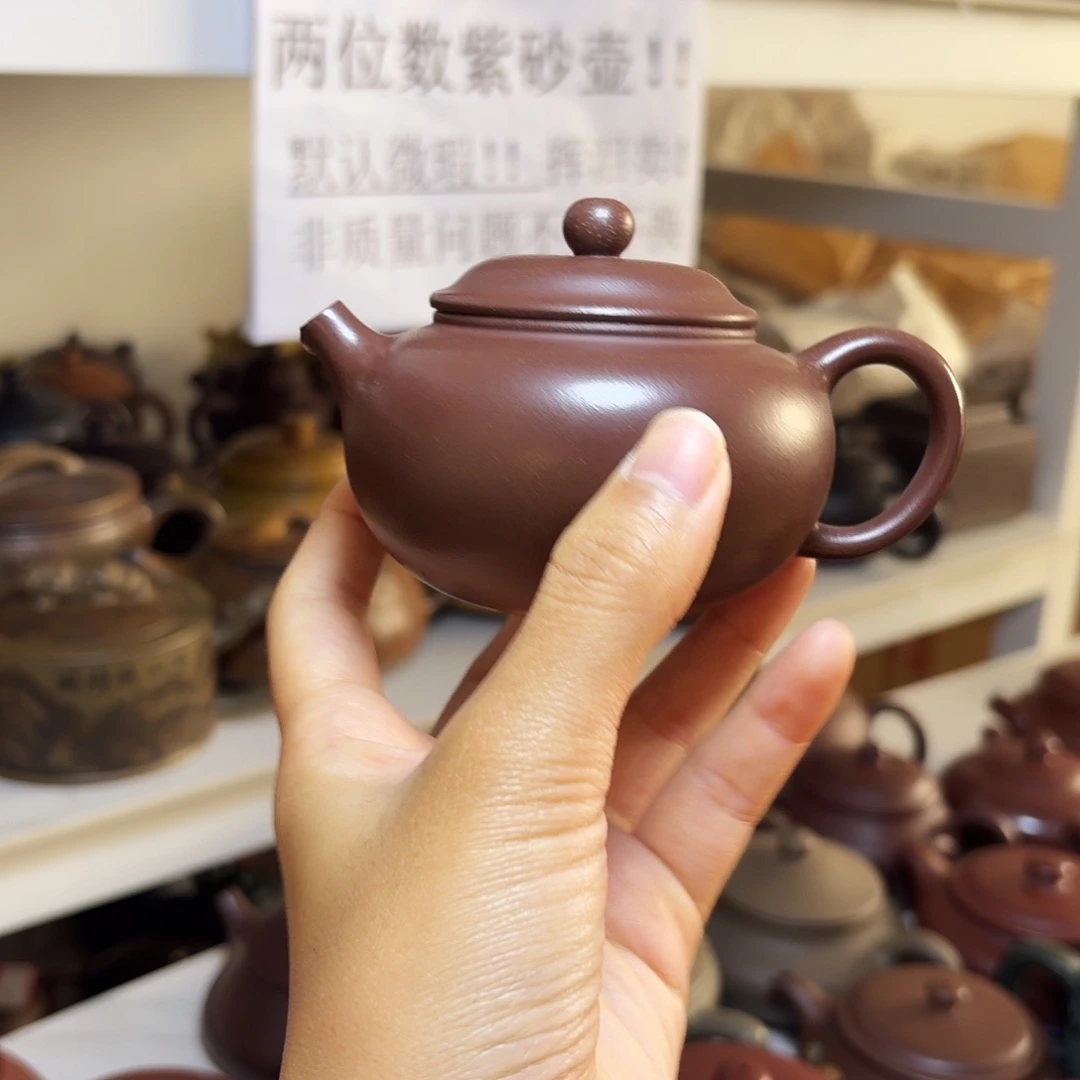 甄选宜兴本土紫砂壶