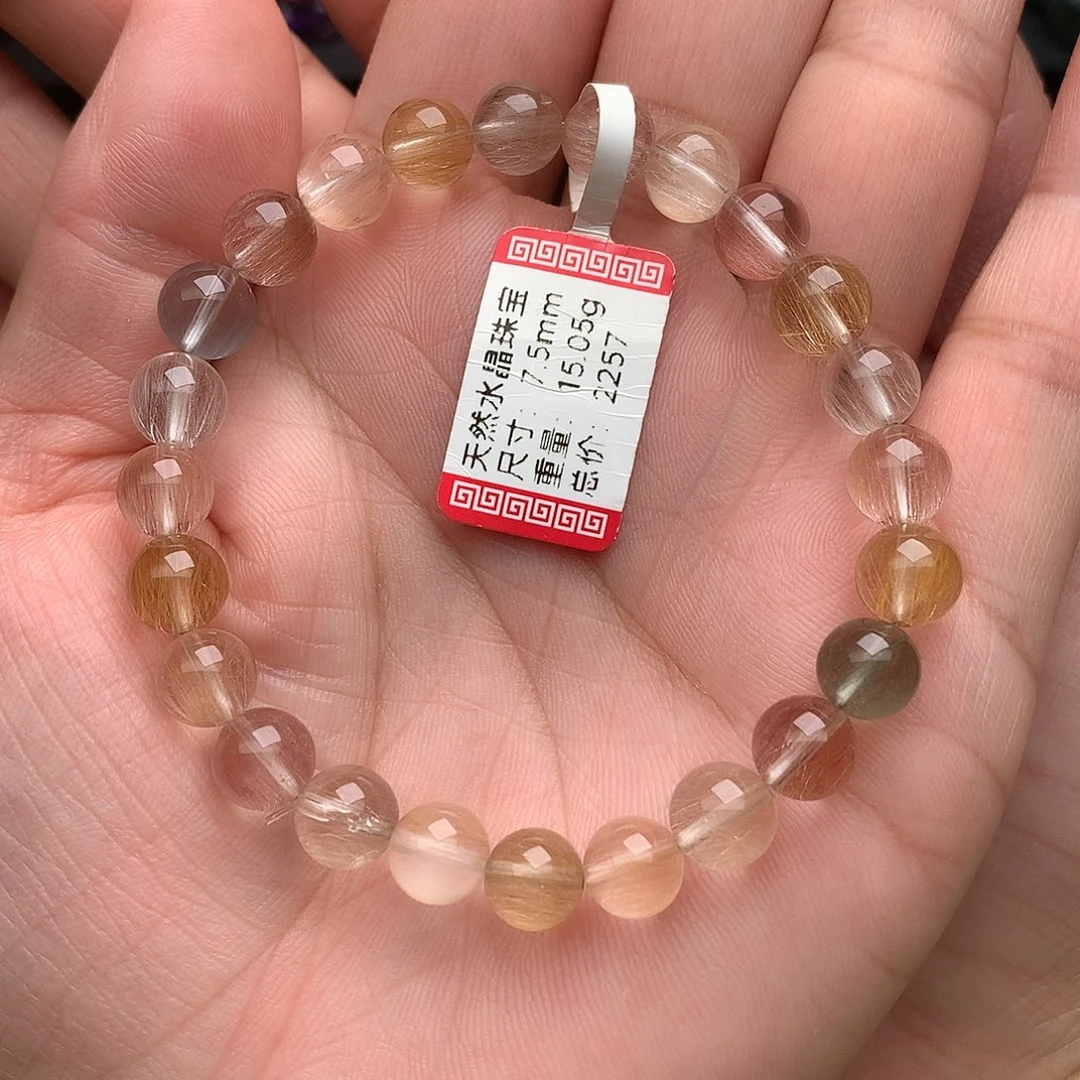 未镶嵌手串水晶天然水晶