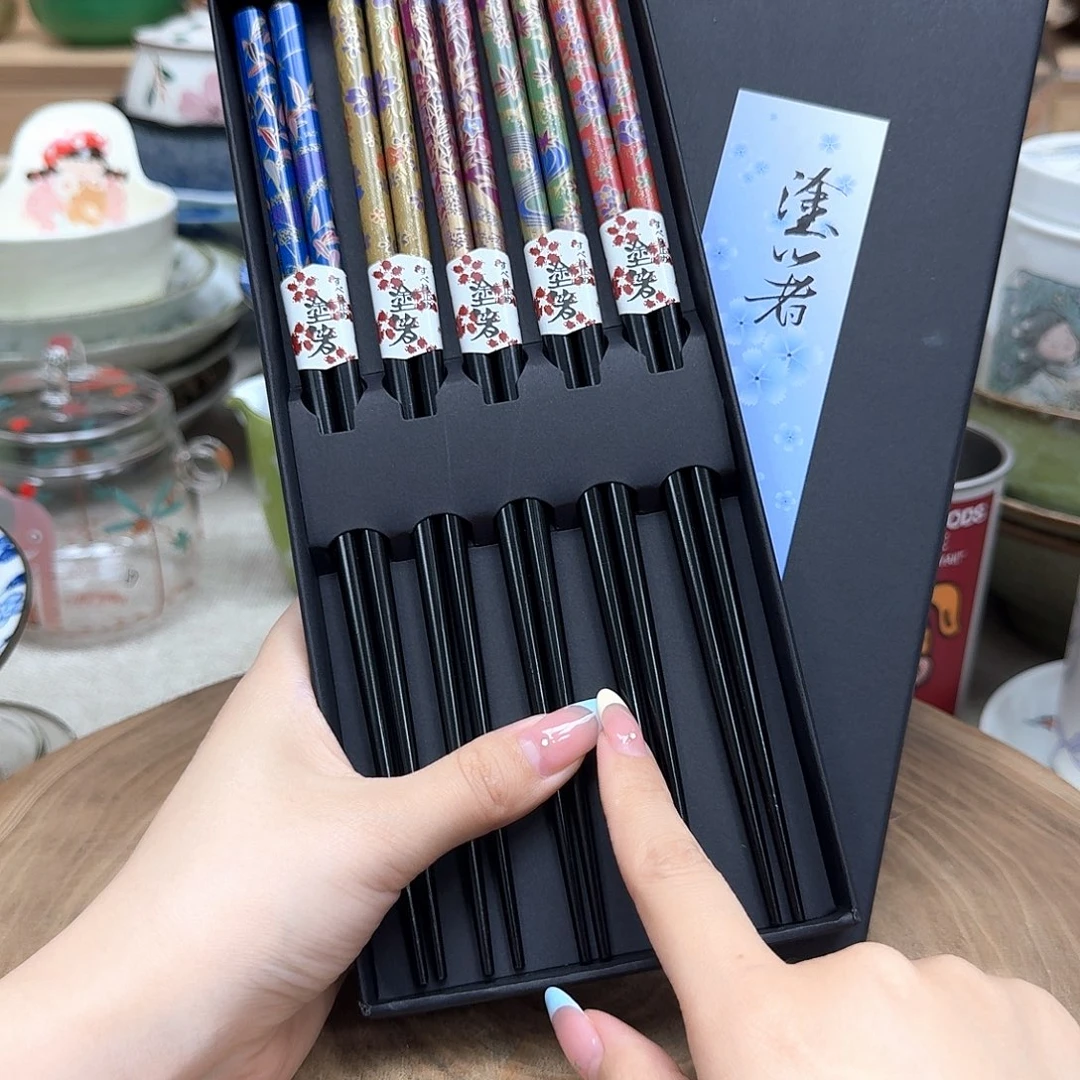 如图所示 雨儿精选