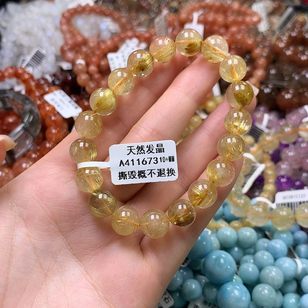 未镶嵌手链水晶，