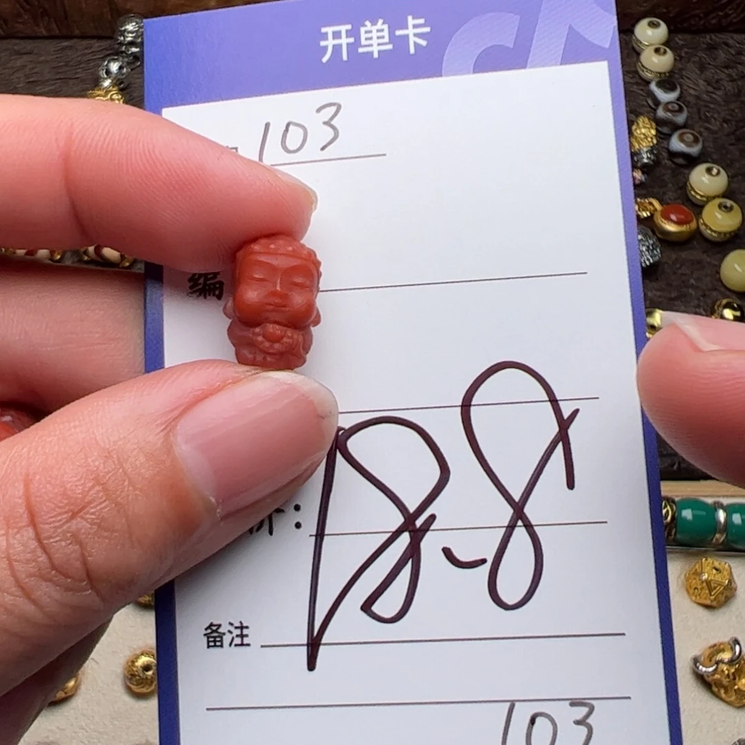 南红玛瑙啊啊啊啊啊啊啊啊啊啊啊合金