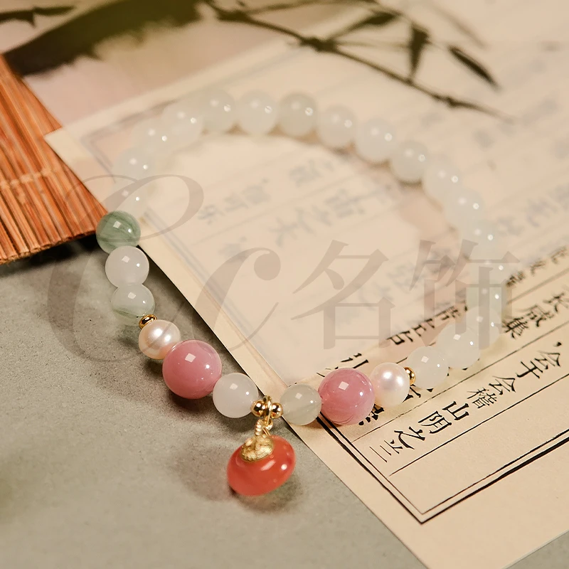 单圈天山翠盐源玛瑙平安扣手链-6090