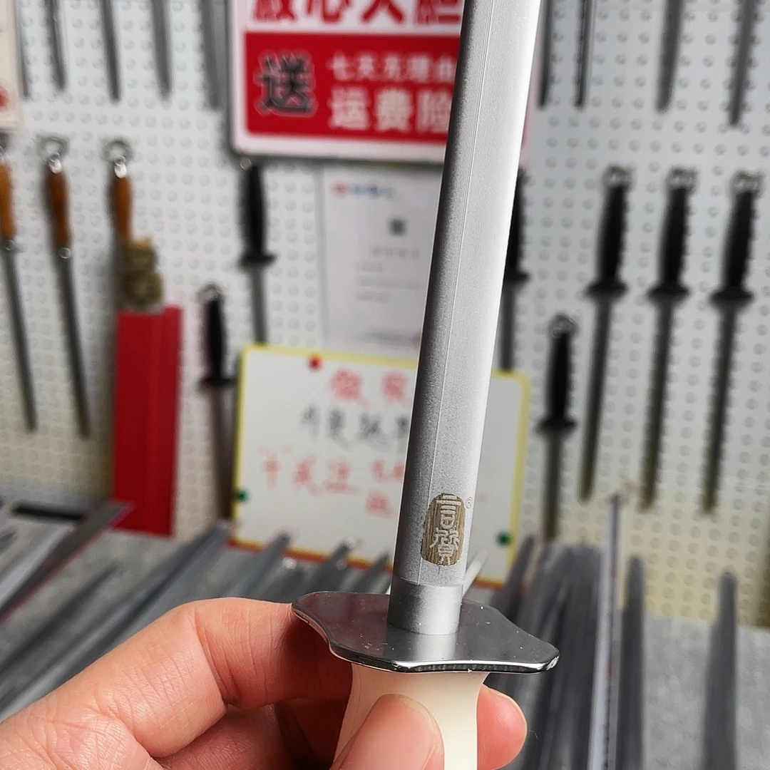 人***4微瑕疵12寸超细纹PP柄——言质