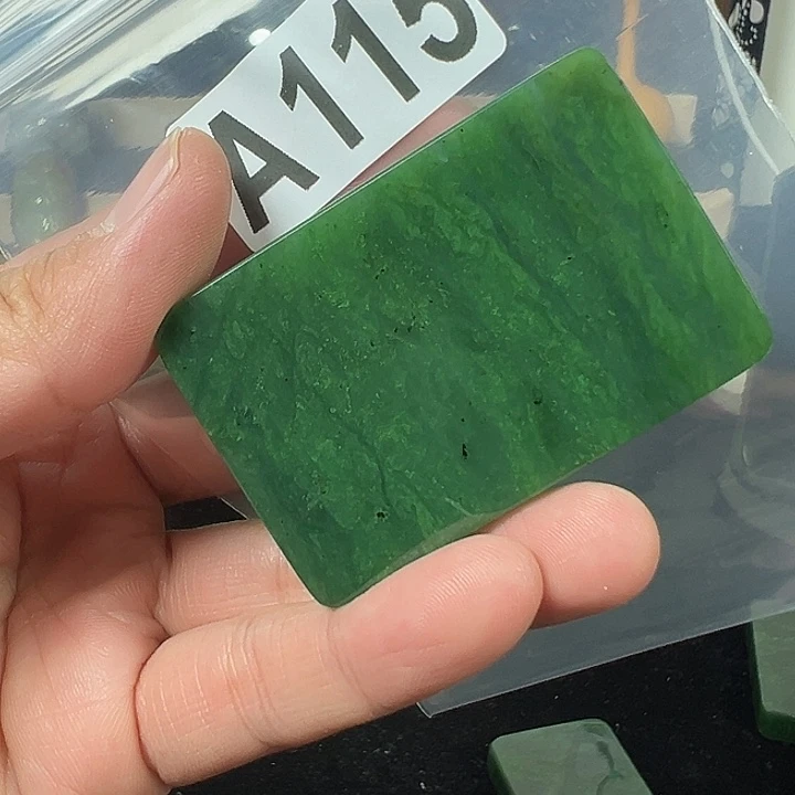 伊***河和田玉（碧玉）未镶嵌颈饰