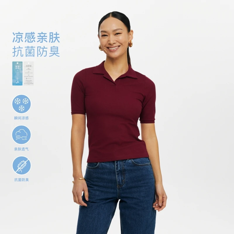 Oneup凉感珠地修身短袖Polo运动休闲女士透气亲肤纯色翻领时尚