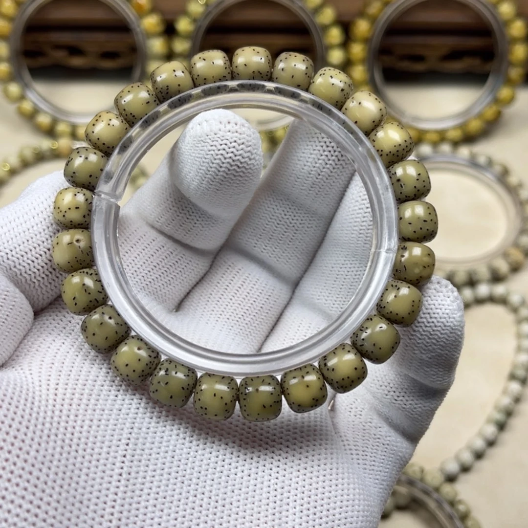 星月菩提手串9/8糯冰测留白针尖星微氧化福利