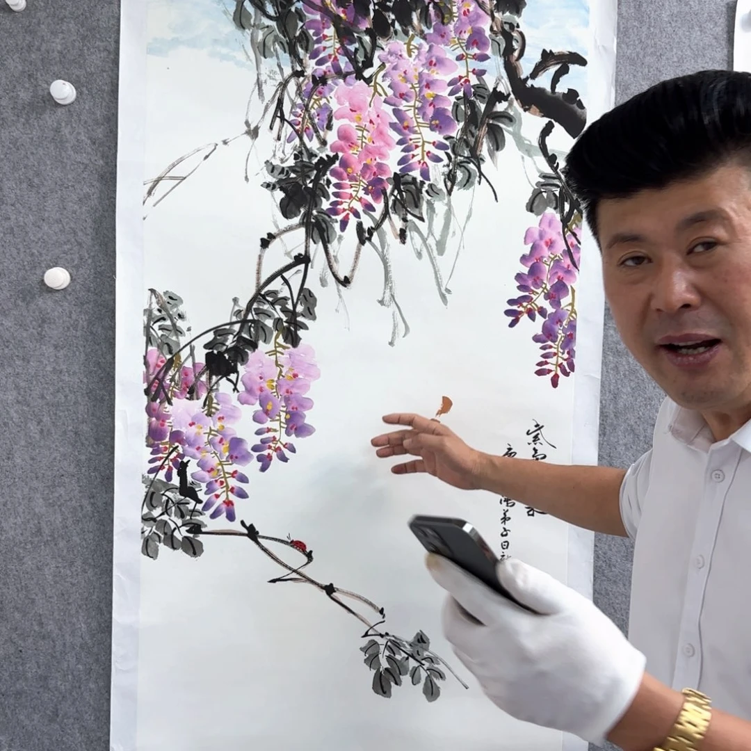 书法书法作品多次