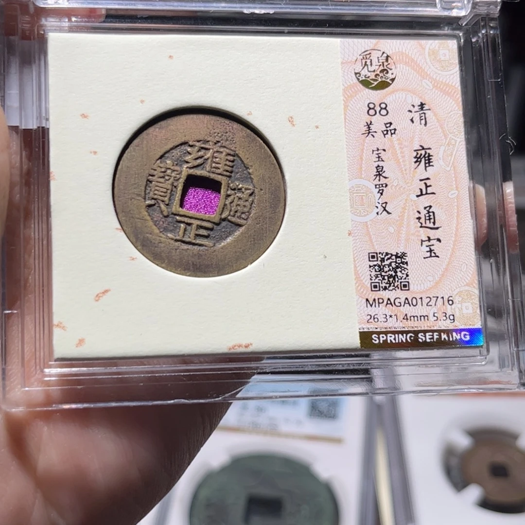 金属Lx如图所示一个2716