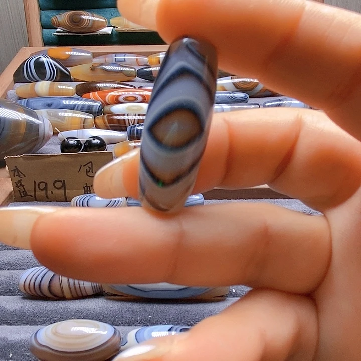 逛***尸玛瑙/玉髓未镶嵌吊坠(不含链)