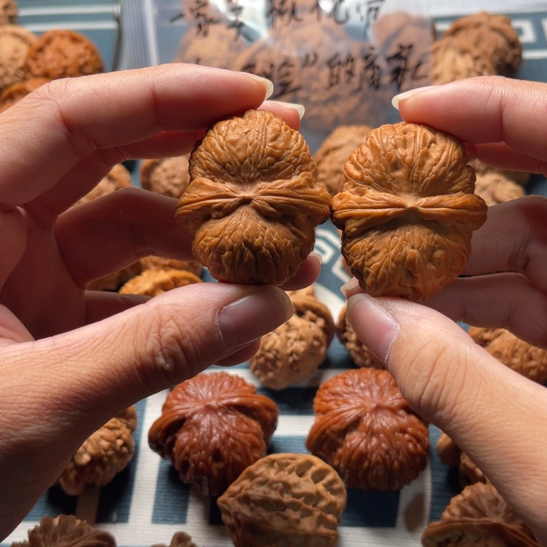 W***哲文玩核桃吊坠元宝42